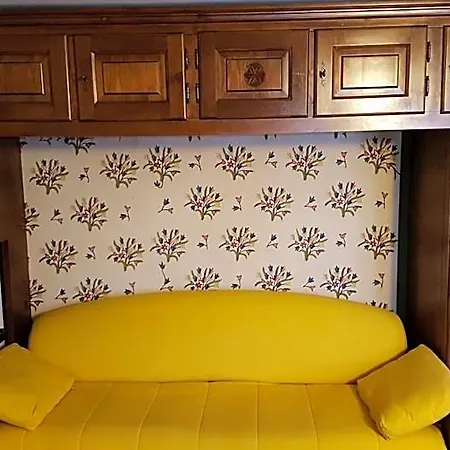 Ξενοδοχείο με διαμερίσματα Maison Rosalp 3*